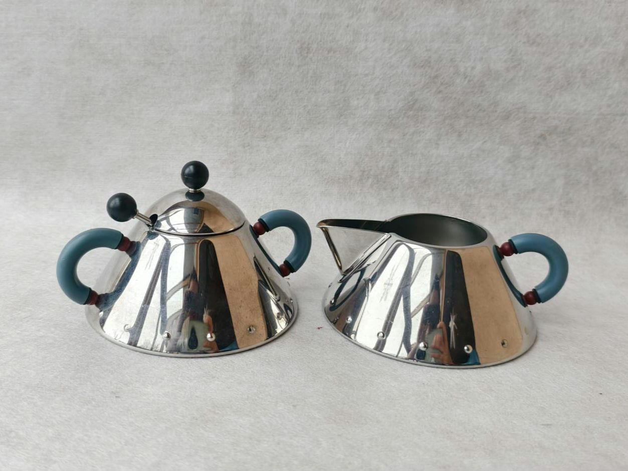 Alessi Vintage - Etsy