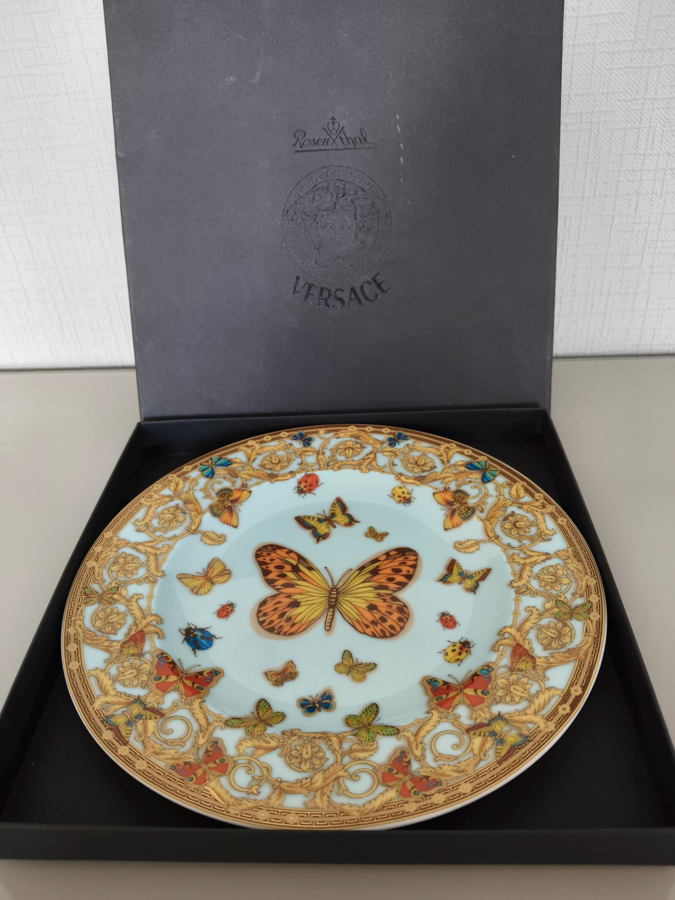 New Vintage 1990s Versace Rosenthal Porcelain Plate, Le Jardin De