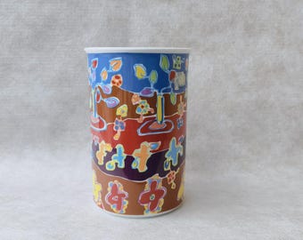 Vintage 1980s Rosenthal Pop Art Vase, Maarten Vrolijk Design
