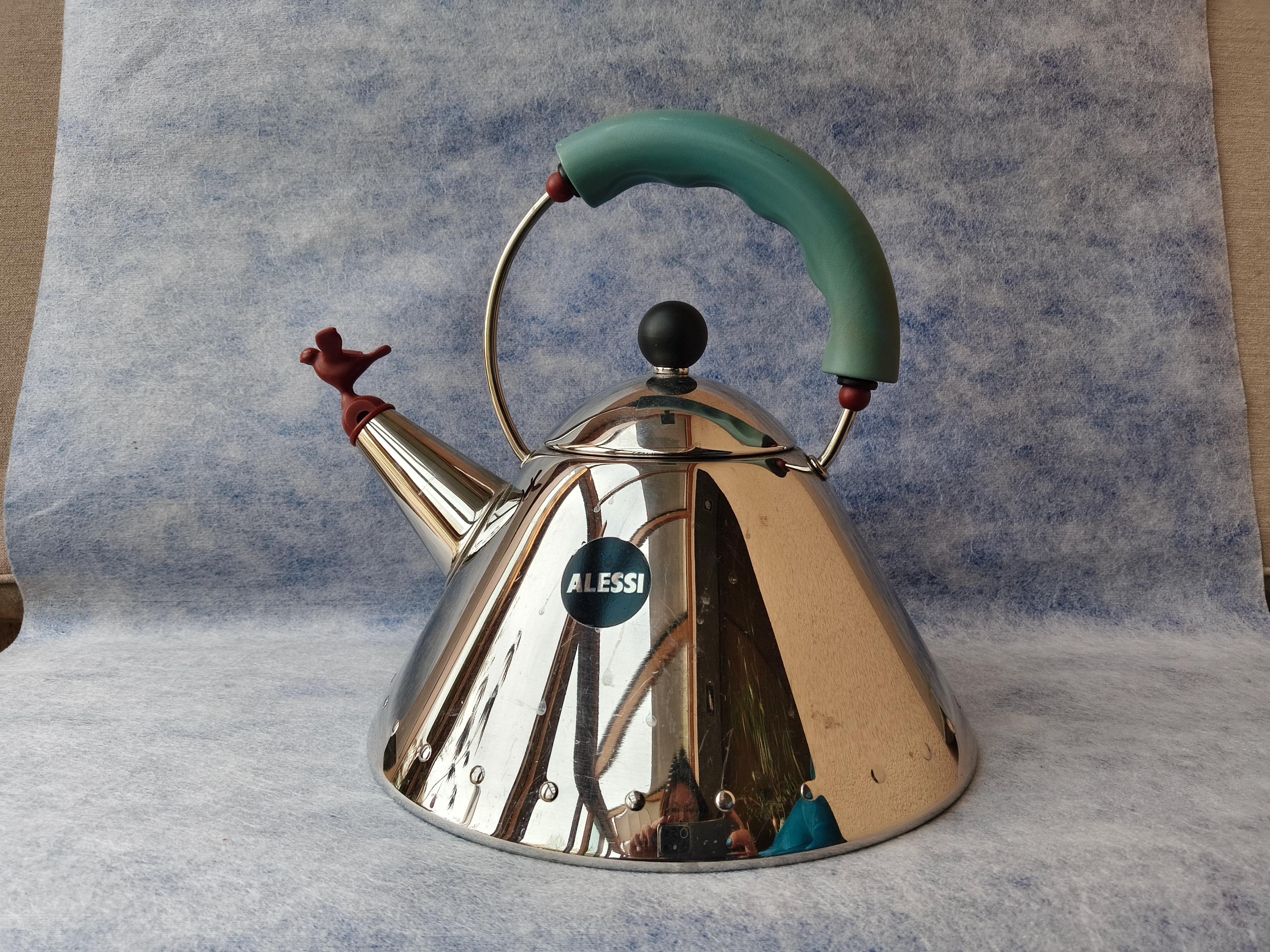 Cathrineholm Kettle - Etsy Canada