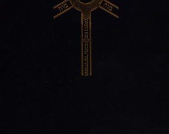 The Kabbalah Unveiled, 1907 Edition, ebook pdf INSTANT DOWNLOAD English Language