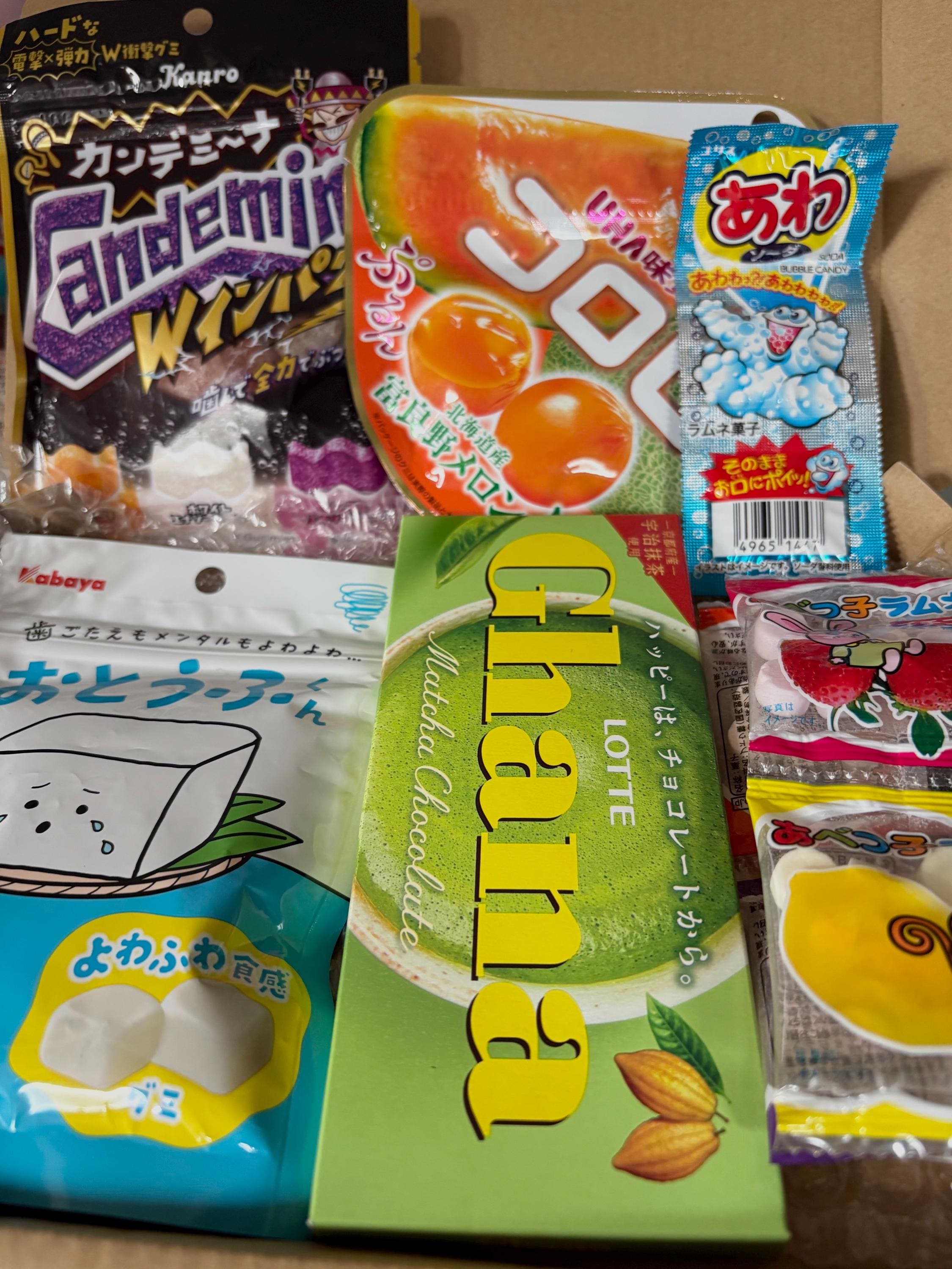 キャンディーさん専用 IUさん専用キャンディキャンディ 裸本全巻セット