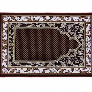 islamic prayer mat, turkish seccade prayer rug, velvet texture, floral border, handwoven style rug, soft prayer carpet, daily salah essentials, muslim prayer accessory, ramadan eid gift, spiritual gift idea, prayer room decor, islamic decor rug, portable travel prayer mat, sajjadah, worship mat, comfortable kneeling pad, traditional turkish pattern, ethnic motif rug, prayer corner setup, hajj umrah gift, gift for parents, woven cotton blend, soft velvet touch, non slip feel, prayer rug seccade,