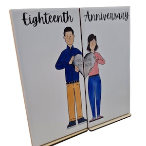 18th Anniversary You Are My Rock Linking Double Tile Ornament - Personalise Your People and FREE Stand (myrocktile18)