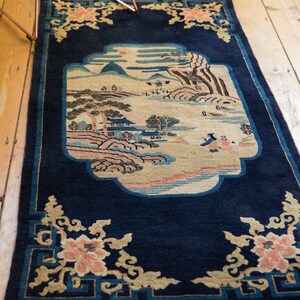 2.5x5.5 Antique Peking Rug Runner image 7