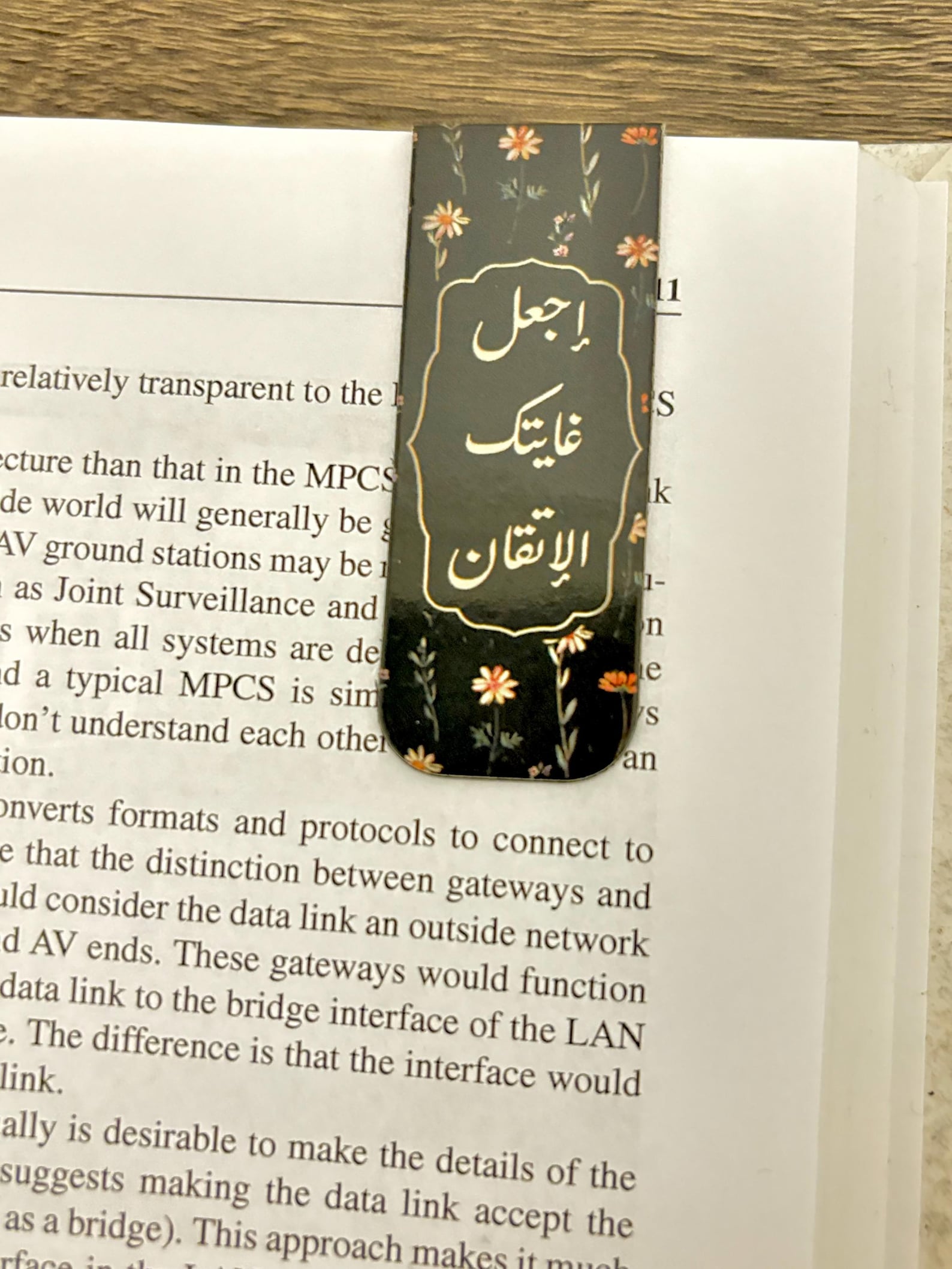 Islamic Arabic Magnetic Bookmark Set (4-pack) - Etsy