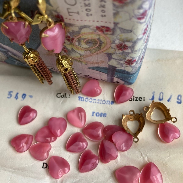 10 Vintage Moonstone Rose Glass 12/11mm Hearts Made In Western Germany,(6) With Connector Settings