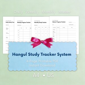 Printable Korean Study Planner PDF – Beginner Self Study Hangul Writing & Vocabulary Practice, Daily Weekly Monthly Study Tracker