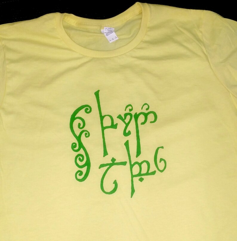 Frodo Lives t-shirt Men/Unisex/Ladies | Etsy