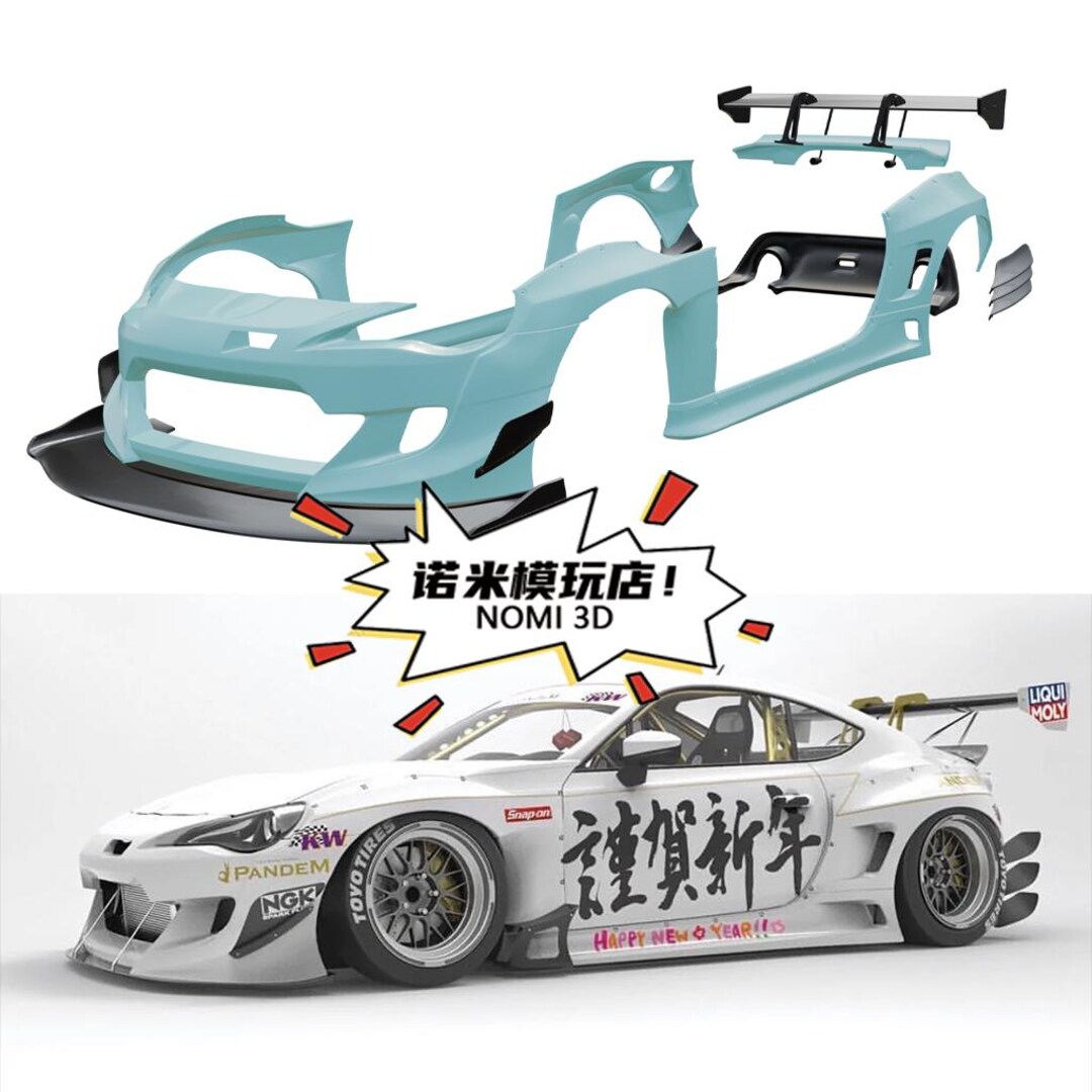 1/24 TOYOTA Gt86 Pandem Rocket Bunny V3.5 Widebody Kit for AOSHIMA