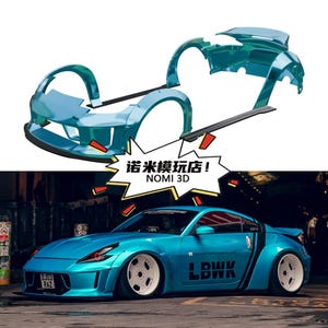 1/24 Nissan 370Z LBWK Widebody-byggsats för Tamiya 24315/24348, Resinbilmodell, 3D-utskrift