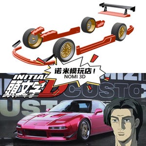 May include: A 3D model kit featuring red car body parts, gold-rimmed tyres, and a black spoiler. Below, a red sports car is shown with an anime-style character portrait and text reading Initial D, 诺米模玩店, and NOMI 3D on a dark background.