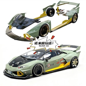 Model samochodu Lamborghini Huracán LP-610 Widebody Resin Car w skali 1/24 do zestawu AOSHIMA 05846, druk 3D