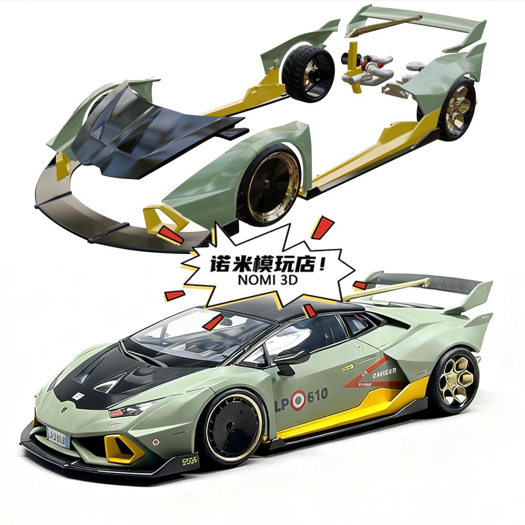 1/24 Scale Lamborghini Huracán LP-610 Widebody Resin Car Model