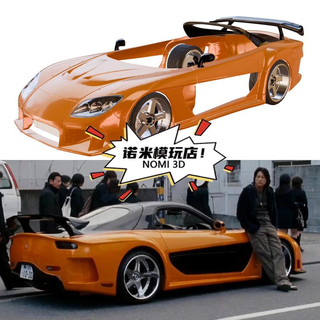 decal shop製VeilSide RX-7 Fortune トランスキット decal shop製VeilSide RX-7 Fortune トランスキット decal shop製