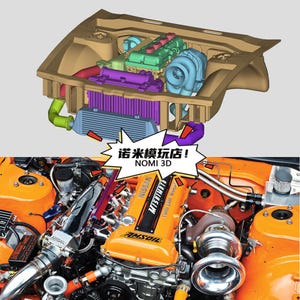 以下が含まれることがあります： 色分けされたコンポーネントを備えたエンジンルームの3D CADモデルと、ターボチャージャー、MishimotoおよびAmsoilのブランドロゴ、NOMI 3Dのテキストグラフィックが特徴のオレンジ色のNissanエンジンルームの写真が上下に並んだ画像。