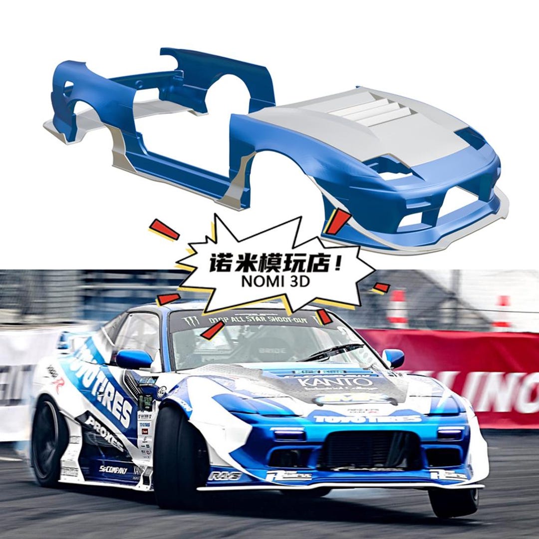 1/24 Nissan 180SX TMR Widebody Kit for AOSHIMA 064900, Resin Car Model ...