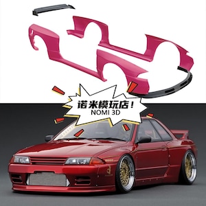 1/24 Nissan - Etsy Singapore