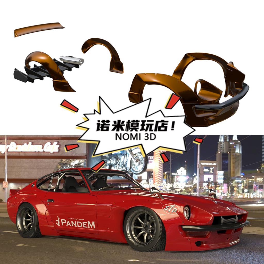 1/24 NISSAN Fairlady 240Z S30 Z432R Pandem Widebody Kit for