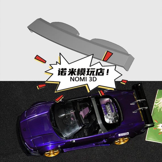 1/24 Honda NSX Convertible Diy Kit, for Tamiya 24100, Resin Car
