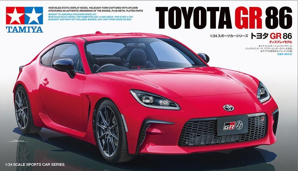 K　タミヤ 1/24 GR86 TRD オーダーシート 1/24 Toyota GR86 TRD Bodykit Kit for TAMIYA 24361 RC , Resin Car