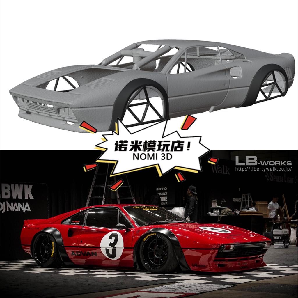 1/24 F 288gto LBWK Widebody Kit for Fujimi 12627 , Resin Car Model