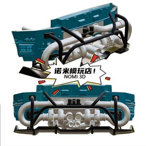 1/24 Nissan 350Z Exhaust bodyKit for Tamiya 24254, Resin Car Model, 3D Printing