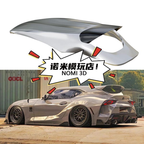 1/24 Toyota GR Supra A90 Wagon style bodykit for TAMIYA 24351, Resin Car Model, 3D Printing, RC