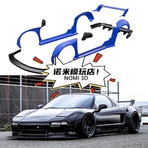 Tamiya 1 24 Honda Nsx - Etsy