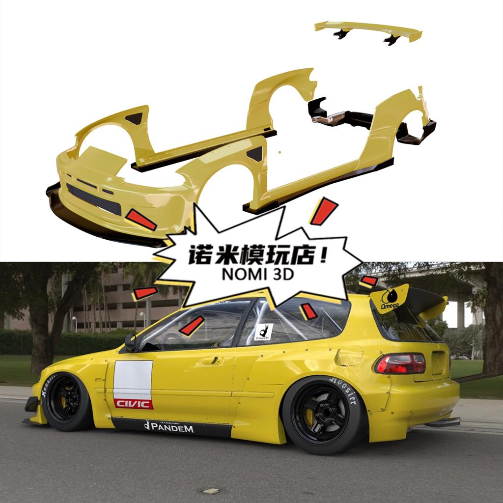 il_fullxfull.7861504989_5zgb.jpg