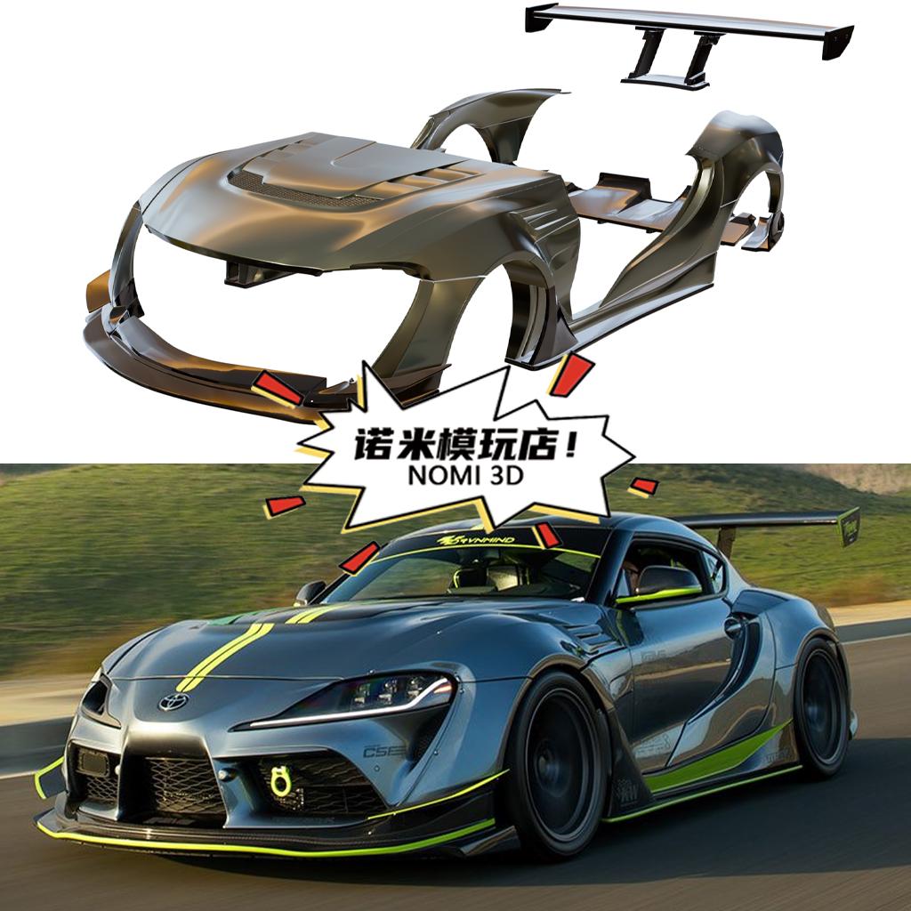 ミニラページ 1/24 TOYOTA GR Supra A90 Varis Widebody Kit for Tamiya 24351