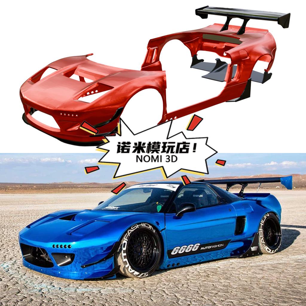 il_fullxfull.7840405643_pf9g.jpg