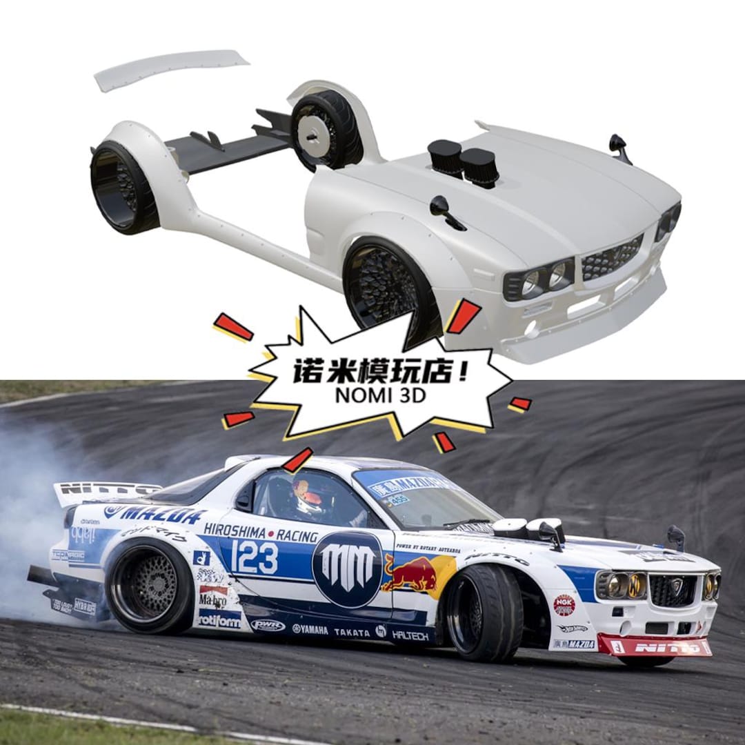 1/24 Mazda RX7 Pandem Boss Widebody Kit Fd3s, for Tamiya 24110