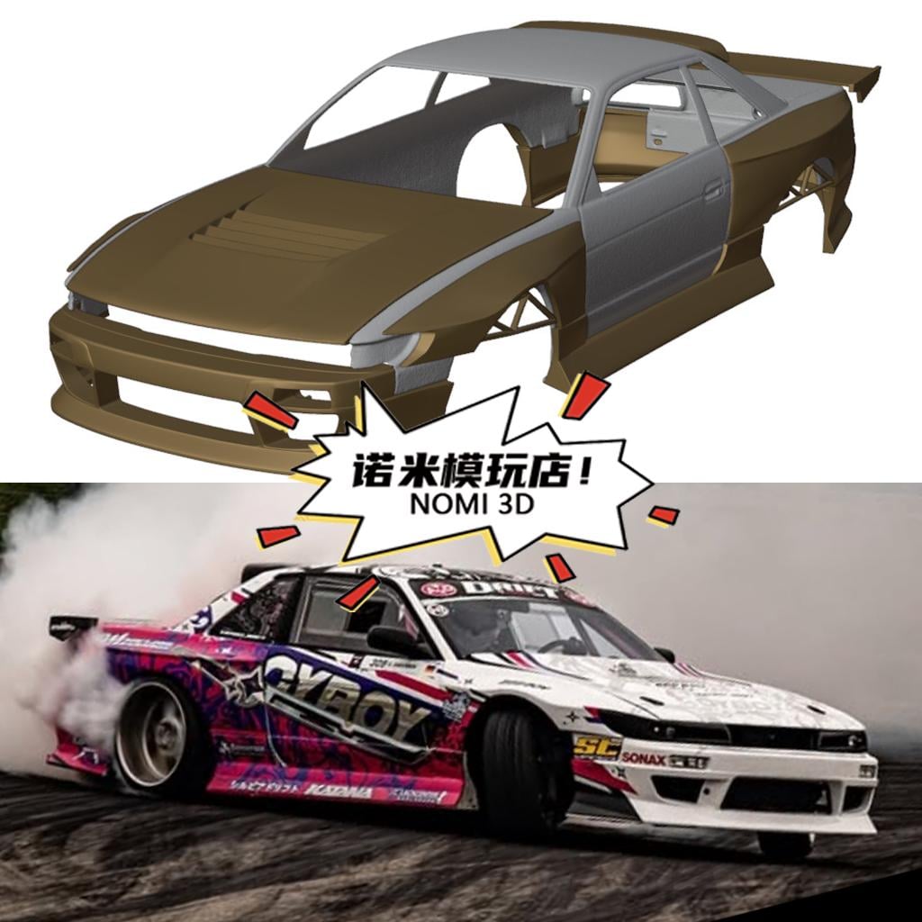 1/24 Nissan Silvia S13 Oyboy Racing Widebody for Tamiya 24078