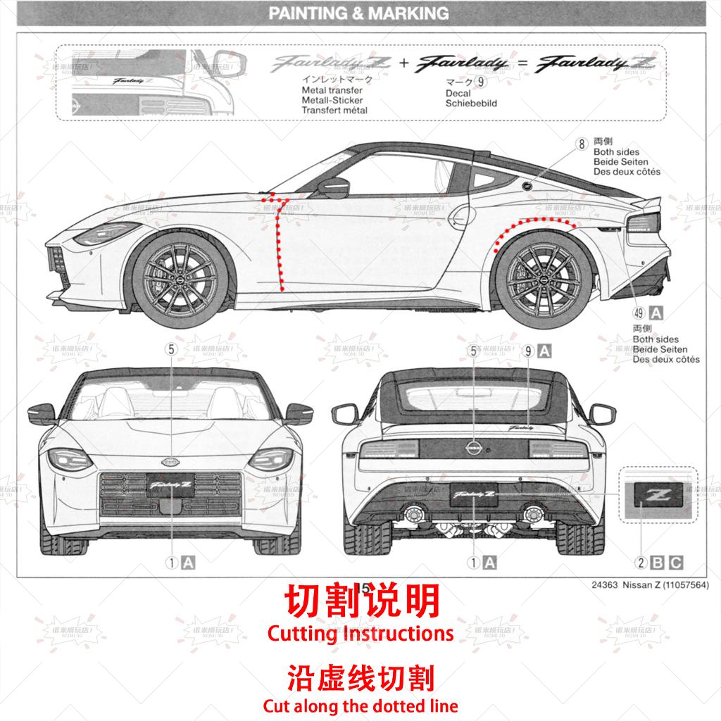 1/24 NISSAN Fairlady Z 400Z (RZ34) Avante Widebody Kit for TAMIYA