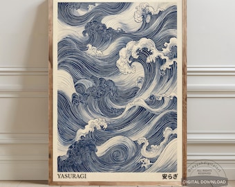 Vintage Japanese Wave Poster, Blue Japandi Wall Art Print, Wabi Sabi Zen Decor, Yasuragi Kanji Art, Digital Download