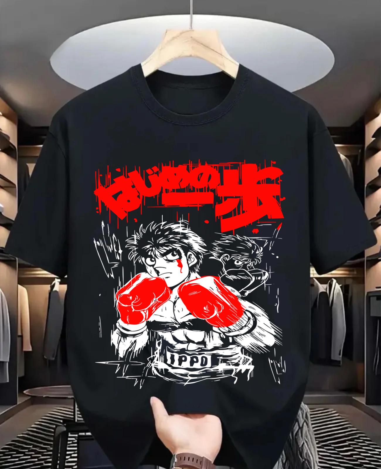 Kamogawa Boxing Gym T-Shirt | Hajime No Ippo Anime Streetwear