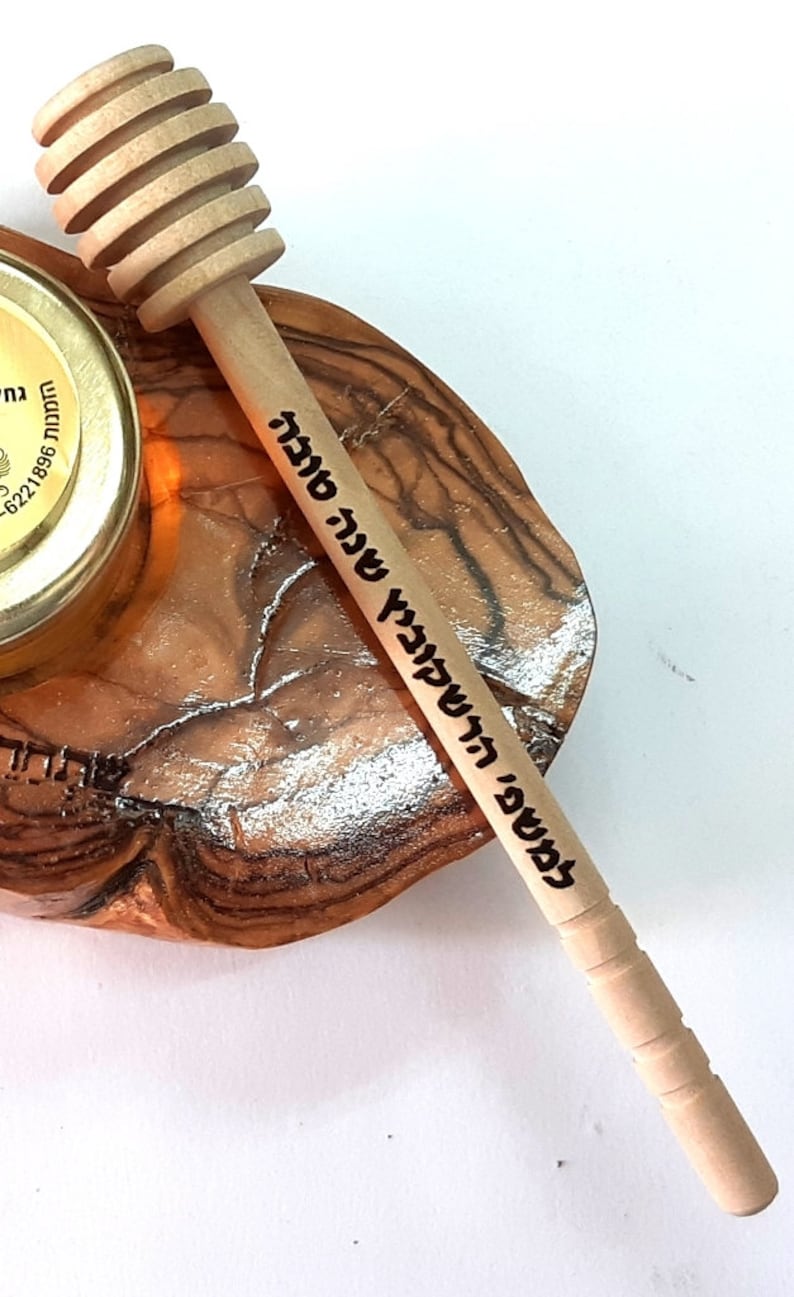 Holyday gift, Rosh Hashanah Honey Dish Israeli olive wood handmade from Israel with kosher Honey Jar glass plate and wood sticks Ho7 image 4