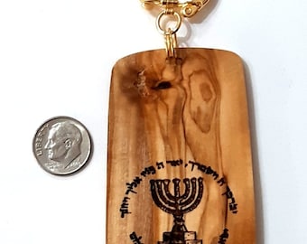 Birkat Kohanim engraved décor, Menorah keychain / pendant, Israeli souvenir  olive wood necklace Judaica Israel Charms P204
