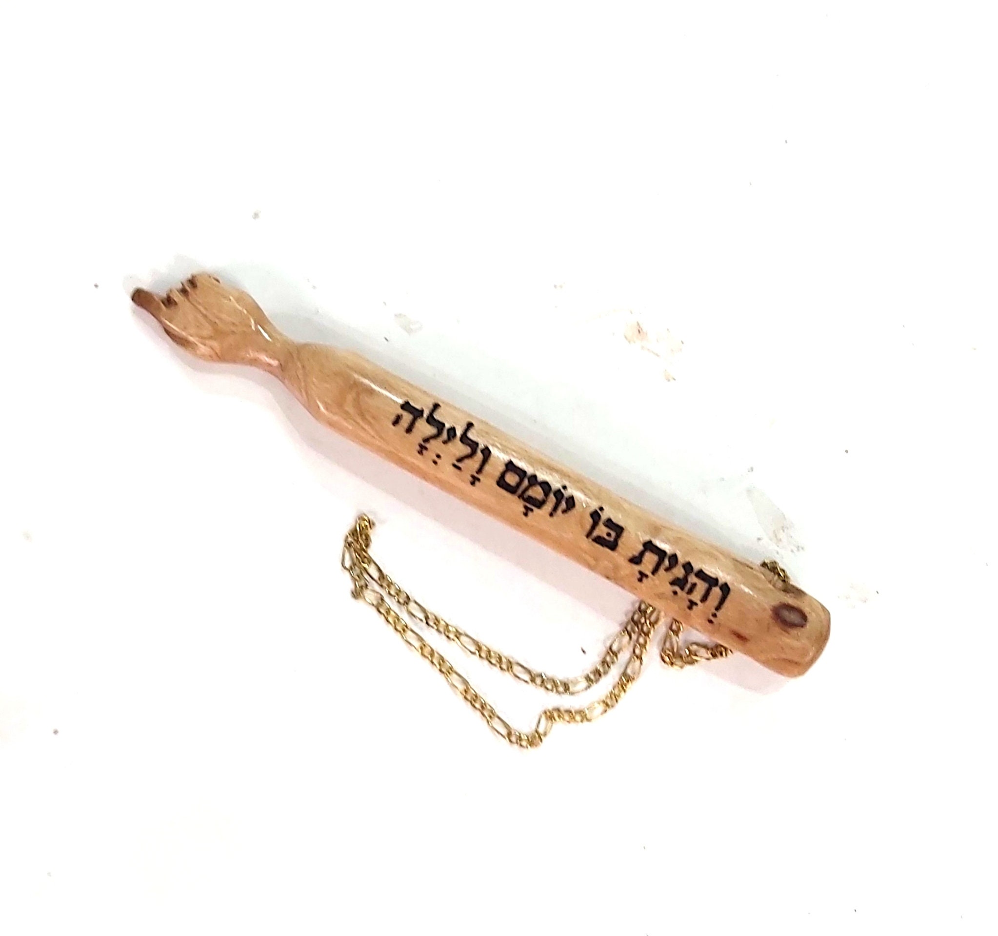 Bar Mitzvah gift Jewish gift Olive wood YAD Torah pointer