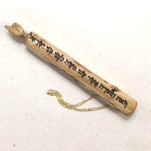 Bar Mitzvah gift, cypress wood YAD Torah pointer Judaica art Israel Bar Mitzvah Synagogue with text engraved Y59