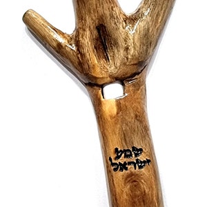 Wedding gift Wooden Mezuzah case, Israeli Handmade Judaica art natural olive wood Israeli tree שמע ישראל M 209