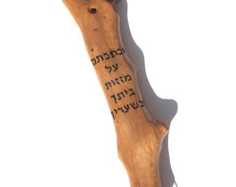 Wedding gift Olive wood Mezuzah case Handmade Hebrew Judaica art Israel M106