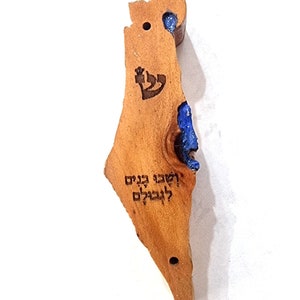 Mezuzah de madera hecha a mano, caja de Mezuzah de madera de ciprés antiguo mapa de Israel Judaica M148