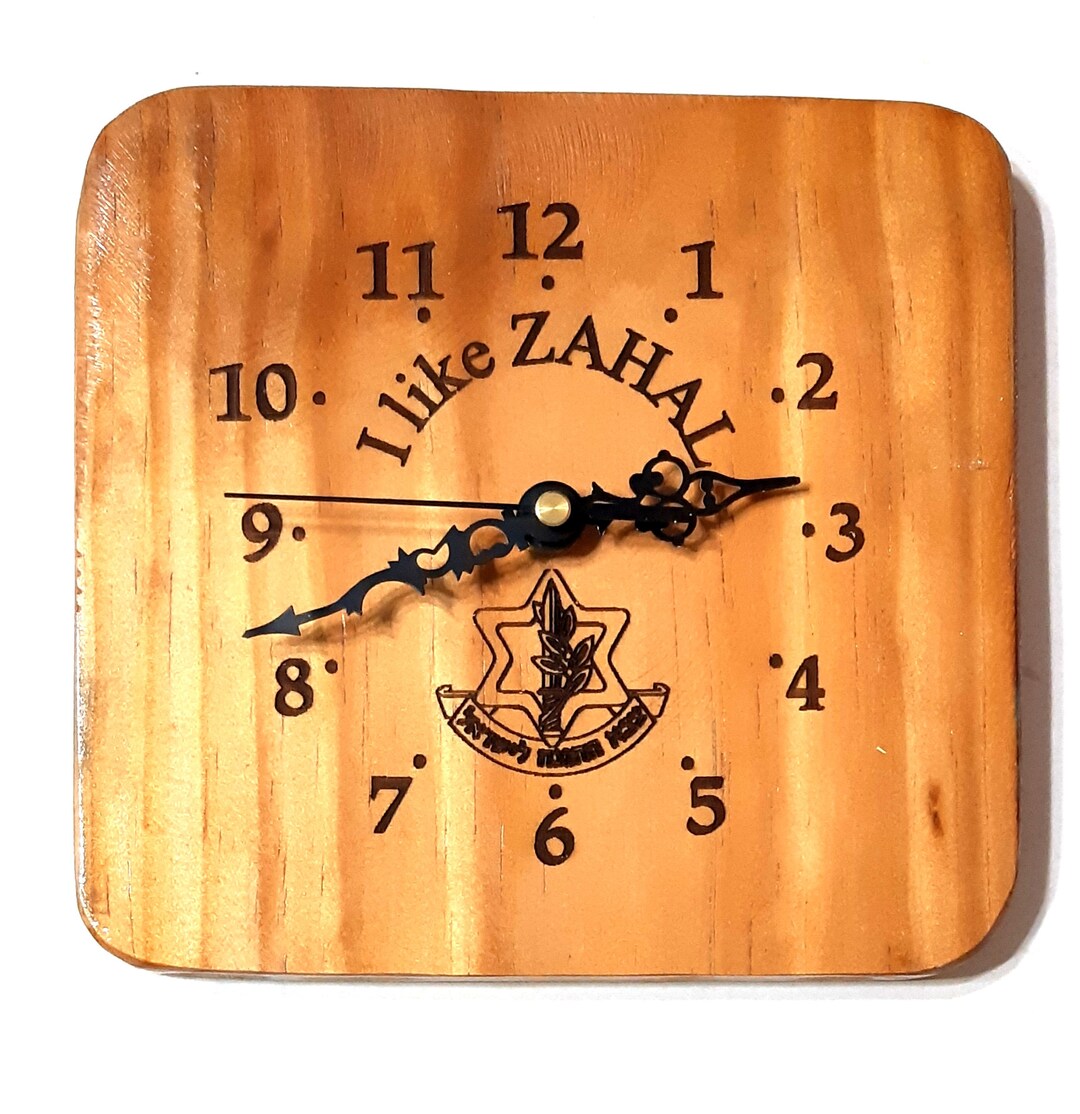 Israeli Clock Israeli IDF Clock Judaica Art I Like ZAHAL Wooden Wall Clock C88 - Etsy