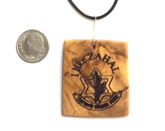 I Like ZAHAL pendant, Israeli olive wood engraved necklace IDF Israel Charms P168