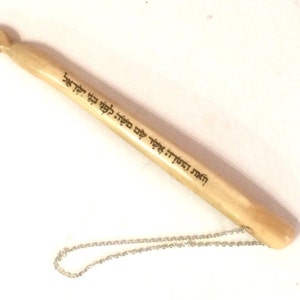 Bar Mitzvah gift, Israeli Olive wood YAD, Torah pointer Judaica art Israel Bar Mitzvah Synagogue Y72