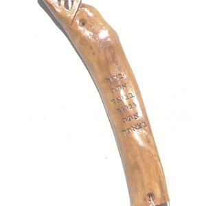 Israeli Handmade Judaica art Olive wood Mezuzah case (M013)