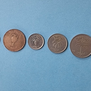 Set of Israeli coins 1949 the first coins of the Israel land for collections vintage, nice gift nice souvenir coin001