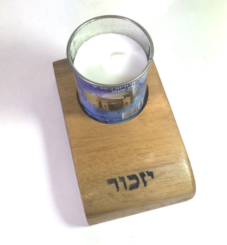 Wooden Yahrzeit Candle Holder Yizkor Ner Zikaron Neshama Etsy